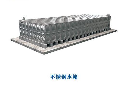 為什么不銹鋼水箱會出現生銹問題？